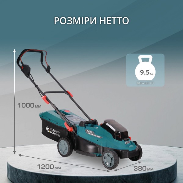 Фото - Газонокосарка акумуляторна Konner&Sohnen KS33LM-BCT20V-SET